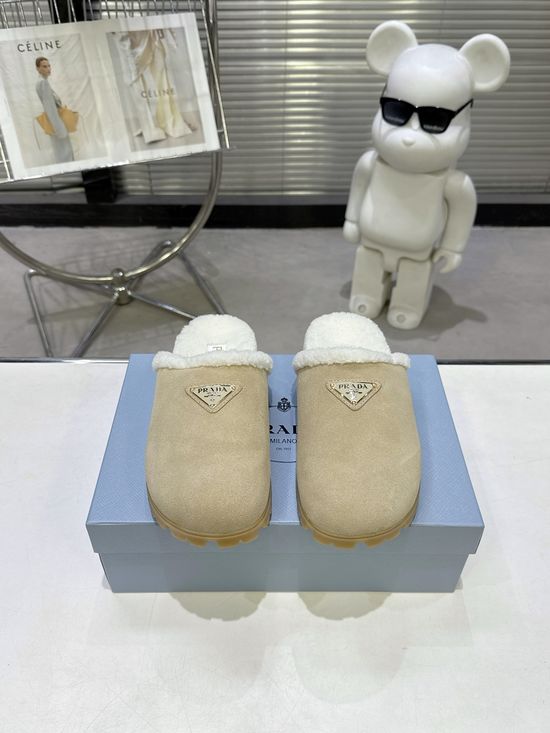 Prada Soft Suede Wool Lined Slip-On Clog Slippers