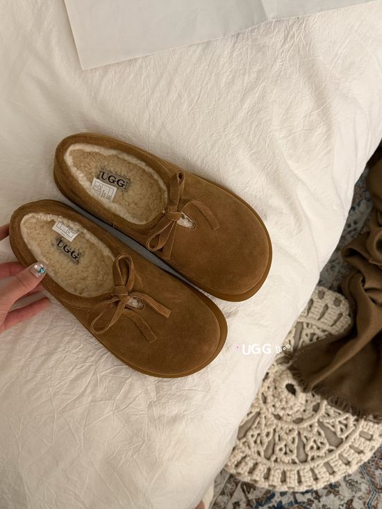 UGG Vintage-Inspired Shearling Slippers with 4cm Hidden Lift