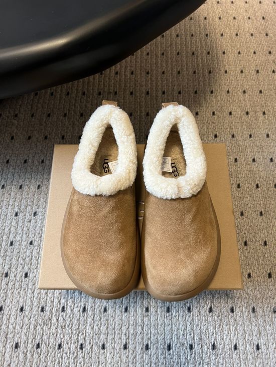 UGG Warm Suede Plush Lined Slip On Mules Soft Non Slip Sole
