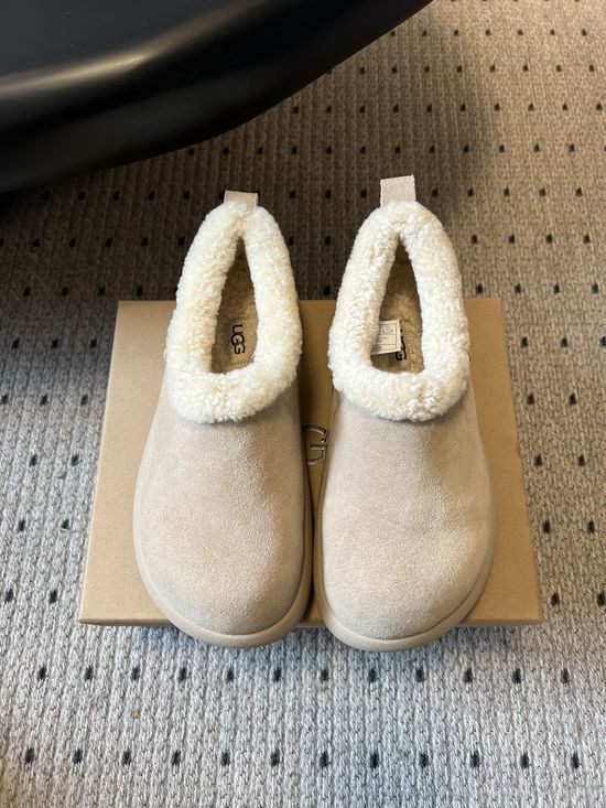 UGG Warm Suede Plush Lined Slip On Mules Soft Non Slip Sole