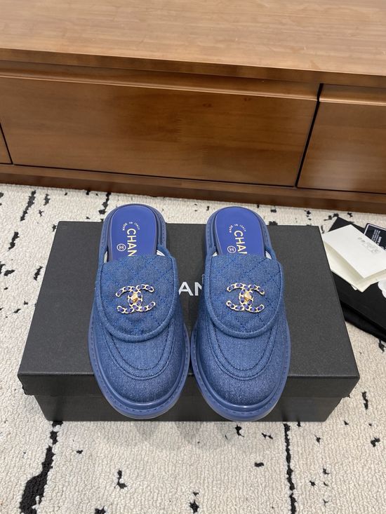 Chanel Leather Slide Sandals with Decorative Buckle