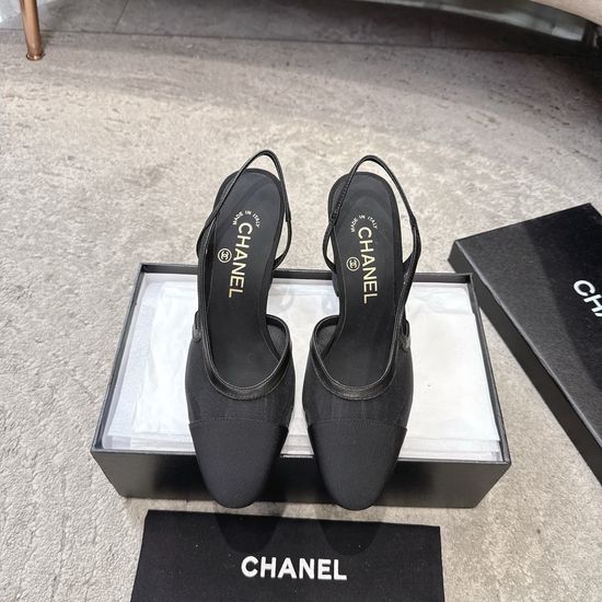 Chanel Premium Glitter Patchwork Genuine Leather Shoes