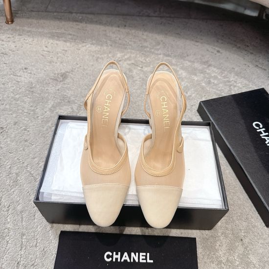 Chanel Premium Glitter Patchwork Genuine Leather Shoes