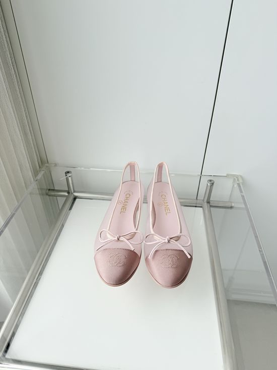 Chanel Classic Leather Sole Ballet Flats