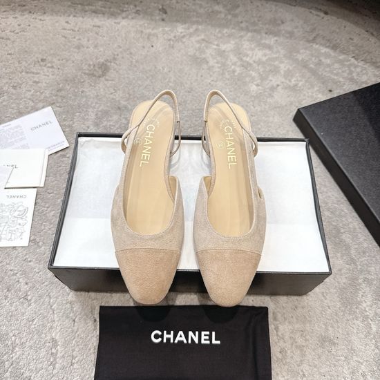 Chanel Premium Glitter Patchwork Genuine Leather Shoes