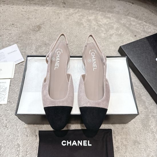 Chanel Premium Glitter Patchwork Genuine Leather Shoes
