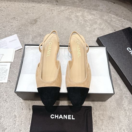 Chanel Premium Glitter Patchwork Genuine Leather Shoes