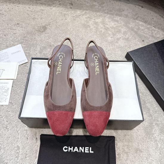 Chanel Premium Glitter Patchwork Genuine Leather Shoes