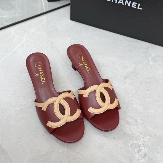 Chanel Logo Decor Leather Upper Comfort Flat Slide Slippers