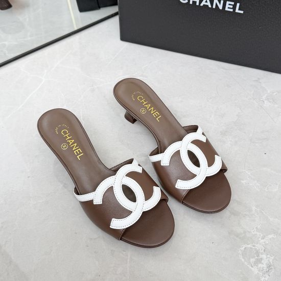 Chanel Logo Decor Leather Upper Comfort Flat Slide Slippers