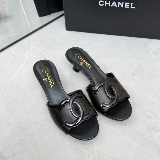 Chanel Logo Decor Leather Upper Comfort Flat Slide Slippers