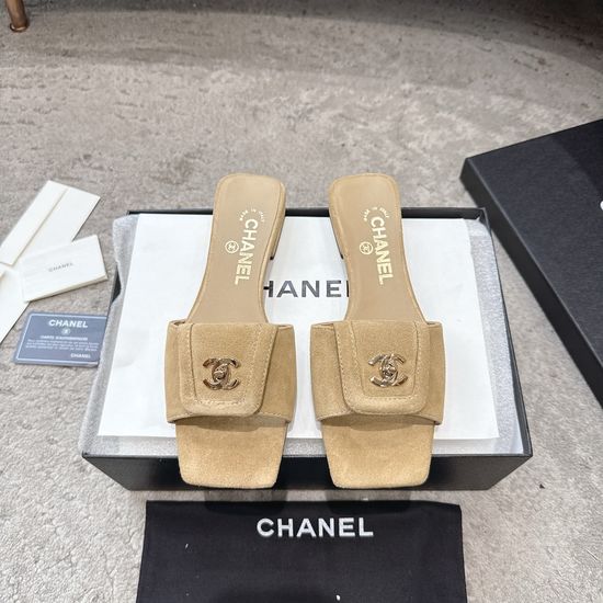 Chanel Closed Toe Suede Leather Slip On Comfort Mules