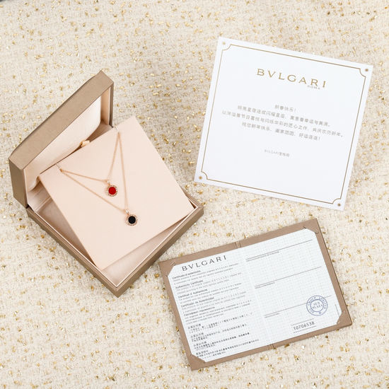 Bvlgari Reversible Agate Elegant Pendant Necklace