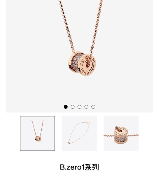 Bvlgari Popular Adjustable 18K Gold Necklace