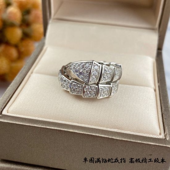 Bvlgari Full Diamond Snake Shape Ring