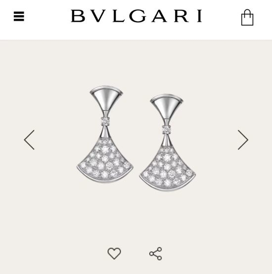 Bvlgari Fan Shape Full Diamond Stud Earrings