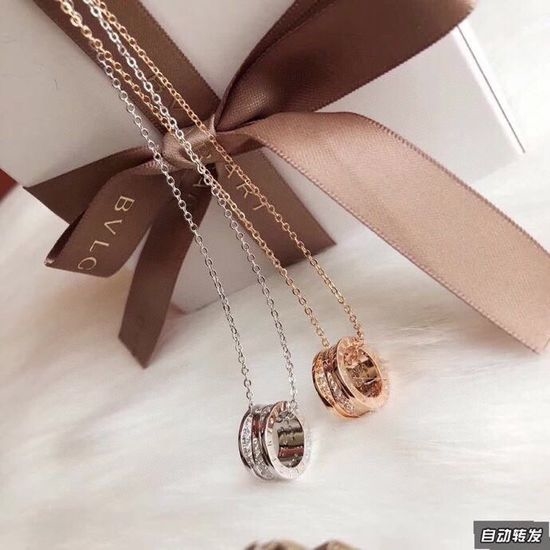 Bvlgari Roman Pattern Cross Diamond Necklace