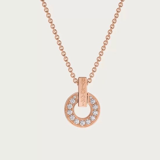 Bvlgari Adjustable Coin Pendant Necklace