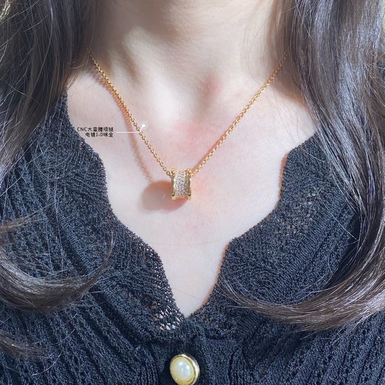 Bvlgari Exquisite Thick Waist Pendant Necklace