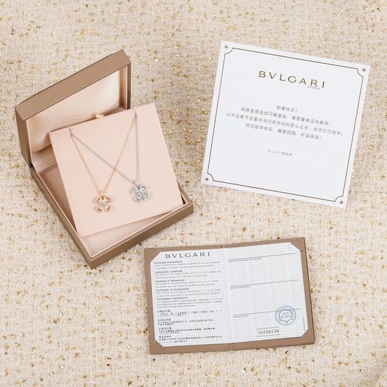 Bvlgari Full Diamond Petal Shaped Necklace