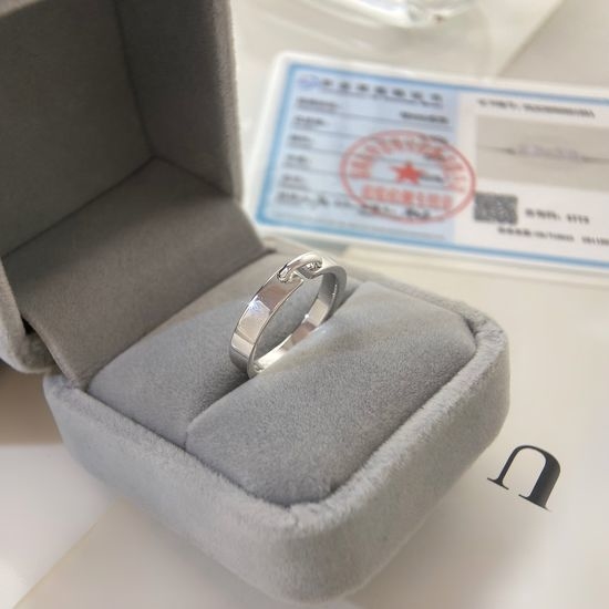 Chaumet Crafted Diamond Couple Bond Ring