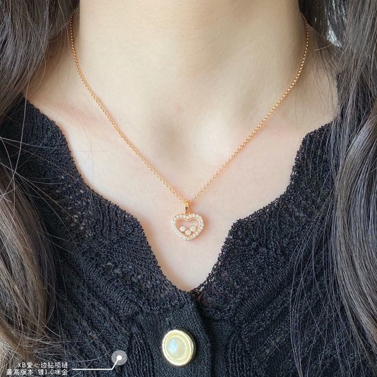 Chopard Gold Plated Paved Heart Edge Necklace