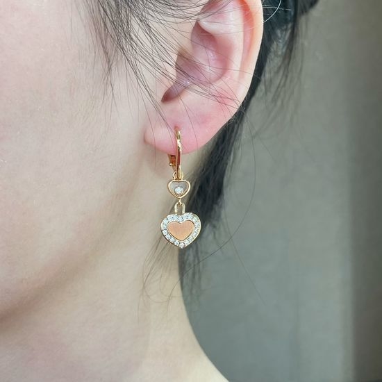 Chopard Heart Border Pave Sandblasted Earrings