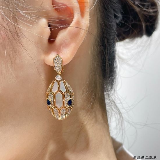 Bvlgari Mother-of-Pearl Snake Earrings with Hollow