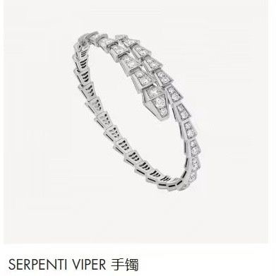 Bvlgari Full Diamond Narrow Snake Bangle