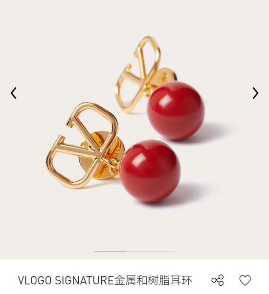 Valentino Purple Accent Red Resin Earrings Elegant