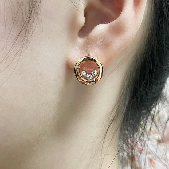 Chopard Gold Plated CNC Round Dangle Earrings