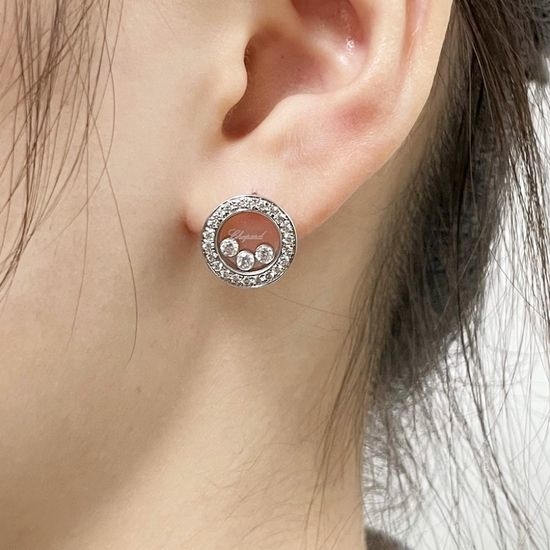 Chopard Round Pave CNC Dancing Stud Earrings
