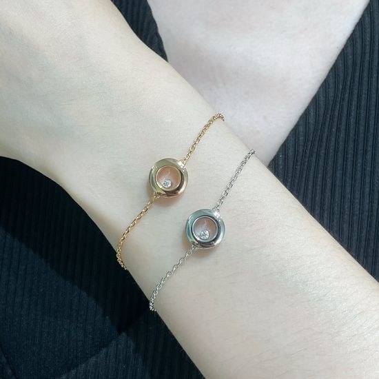 Chopard Round Polished Dangling Bracelet with Premium Finish