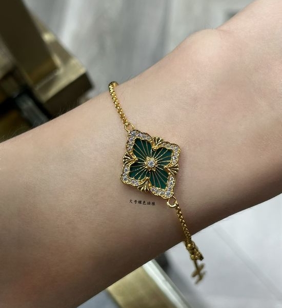 Bvlgari Green Enamel Four Leaf Clover Bracelet