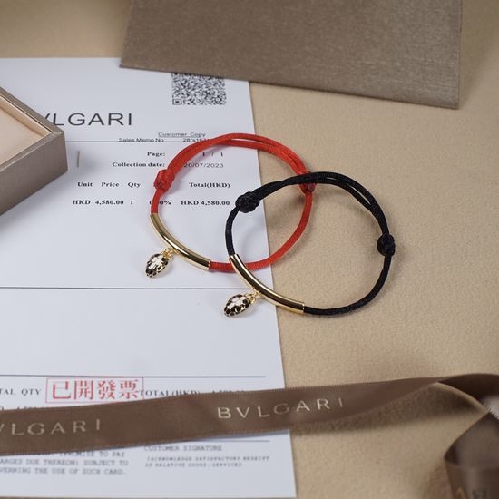 Bvlgari Spirit Snake Red String Bracelet