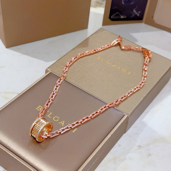 Bvlgari Gold Inlaid Diamond Necklace