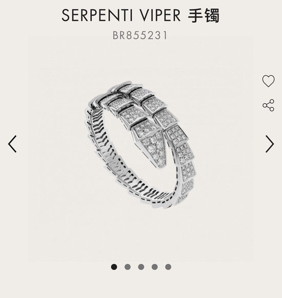 Bvlgari Diamond Encrusted Snake Shape Bangle