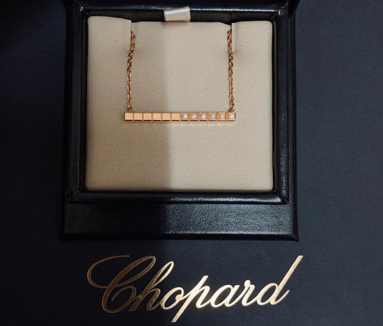 Chopard Adjustable Diamond Inlaid Necklace