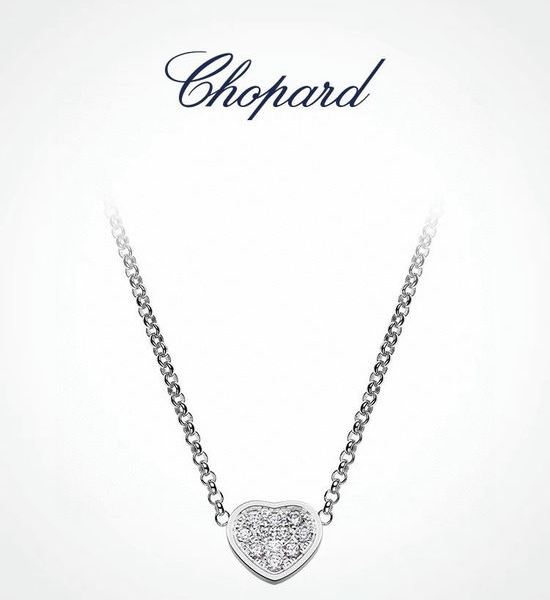 Chopard Adjustable 925 Silver Gold Plated Heart Necklace