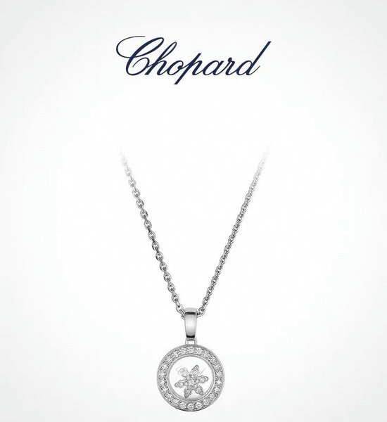Chopard Adjustable Gold Plated Classic Pendant Necklace