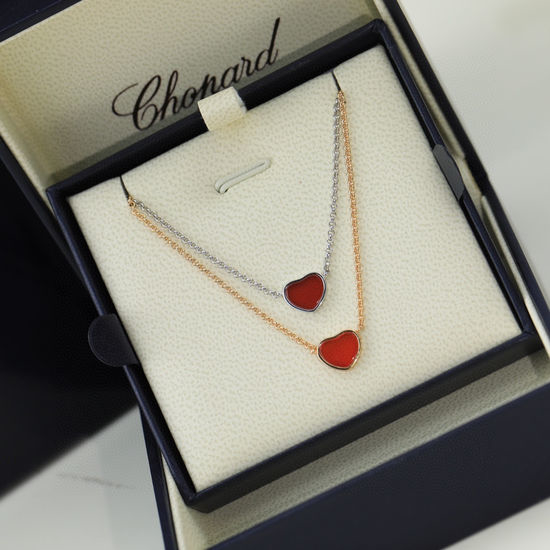 Chopard Red Heart Pendant Adjustable Necklace Jewelry