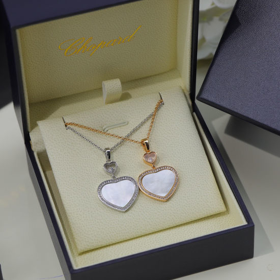 Chopard 18K Rose Gold Diamond Necklace