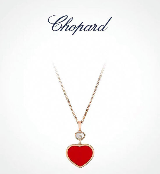 Chopard Heart Pendant Adjustable Necklace