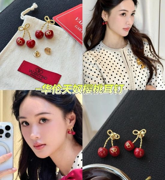 Valentino Red Bow Knot Stud Earrings