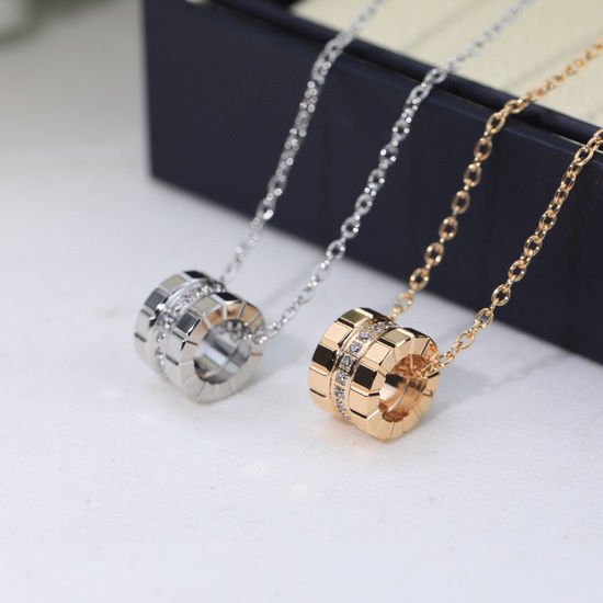 Chopard Diamond Adjustable Pendant Necklace