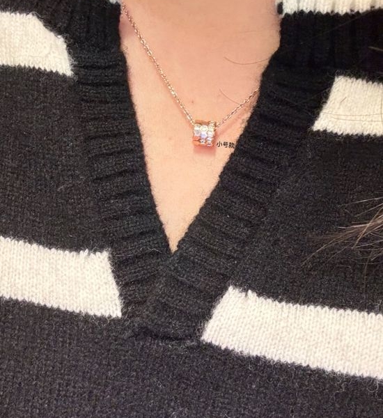 Chaumet Honeycomb Stackable Shiny Pendant Necklace