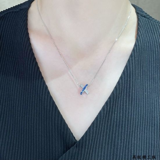Chaumet Cross Blue Diamond Necklace Elegant Jewelry