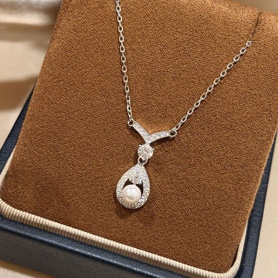 Chaumet Sterling Silver Pearl Pendant Necklace
