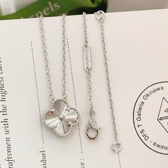 Christian Louboutine Silver Laser Four Leaf Clover Necklace