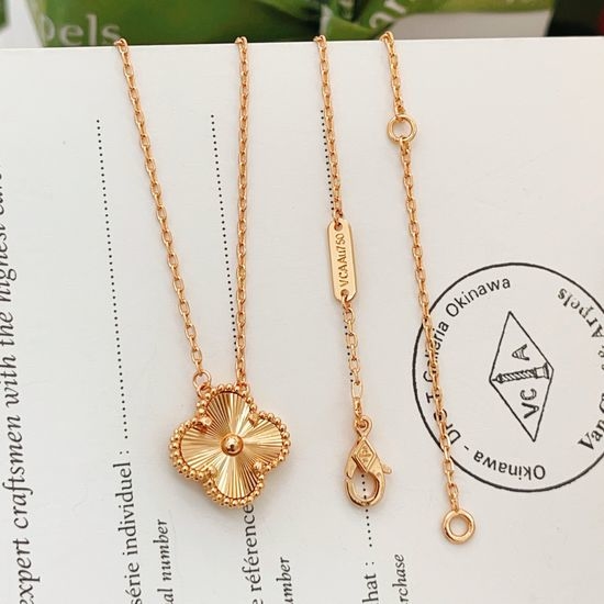 Christian Louboutine Rose Gold Laser Clover Necklace